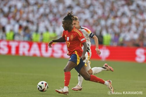 Espana_Germany_240705_0047_