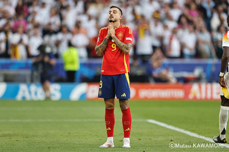 Espana_Germany_240705_0067_