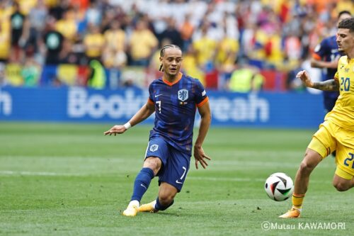 Romania_Netherlands_240702_0024_