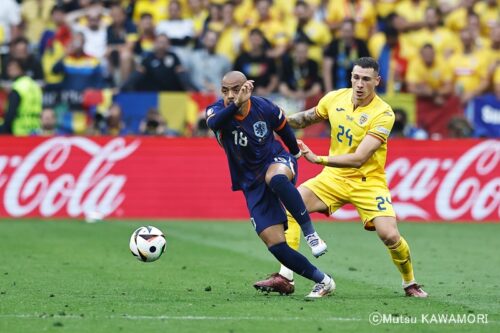 Romania_Netherlands_240702_0044_