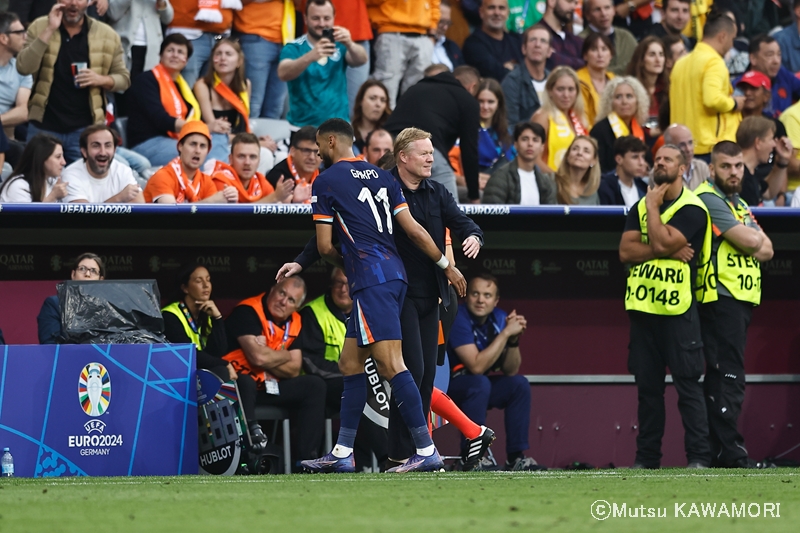 Romania_Netherlands_240702_0049_