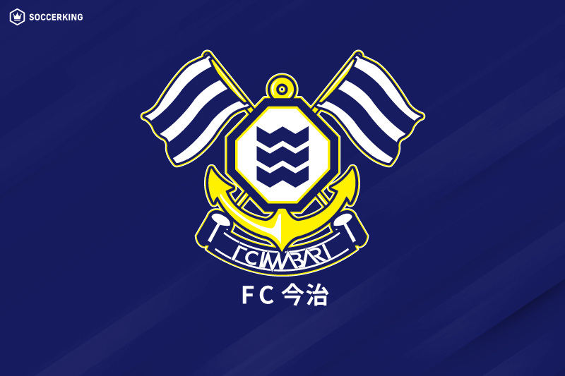 FC今治
