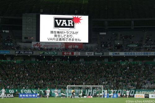 2024.08.07_10_kaneko