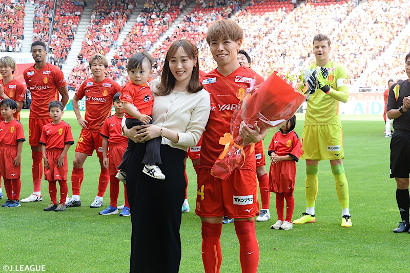 名古屋MF内田宅哉に第二子が誕生！　「2人の父としてサッカー選手として今まで以上に気を引き締めて頑張りたい」