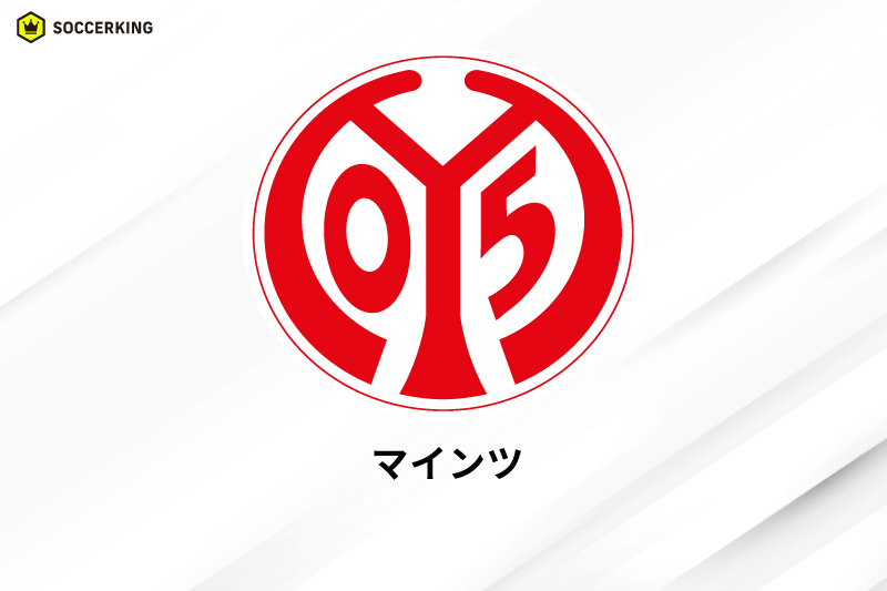 マインツ