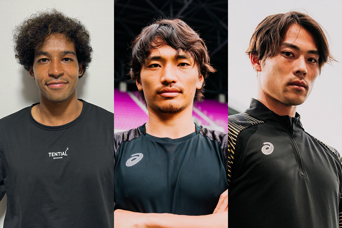 ジャーメイン良、渡邊凌磨、中谷進之介