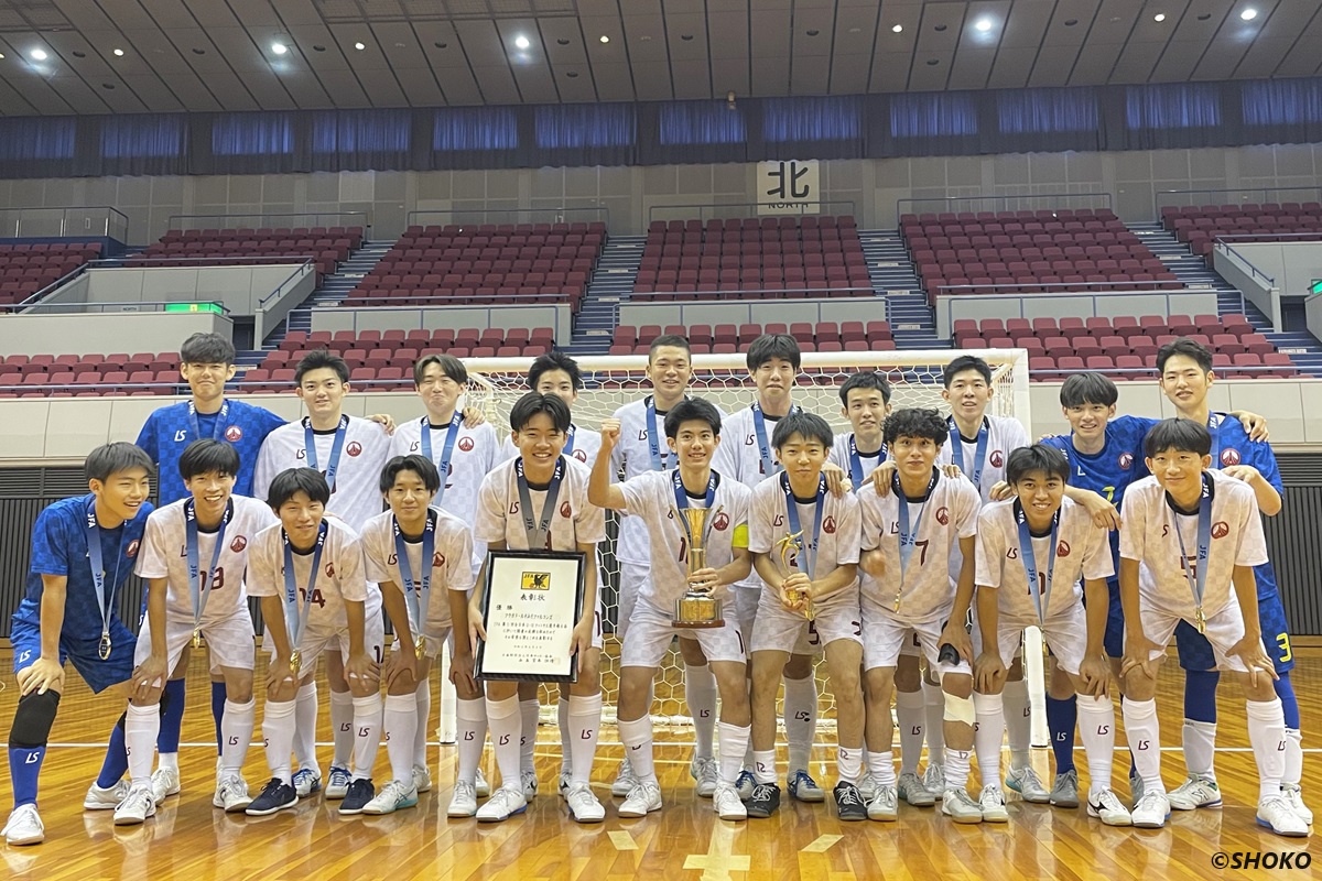 フウガドールすみだファルコンズ、大会史上初の連覇達成／JFA 第11回全日本U-18フットサル選手権大会