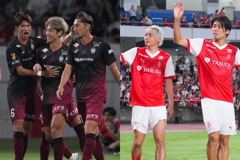 神戸vsスタッド・ランスのスタメン発表…伊東純也＆中村敬斗は4試合連続の先発