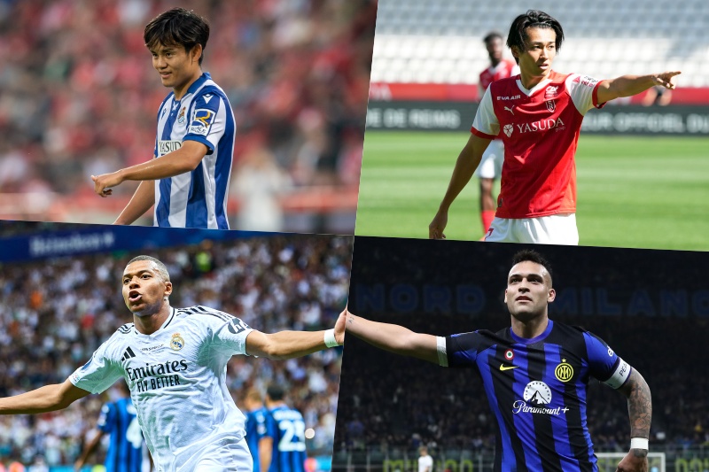DAZN