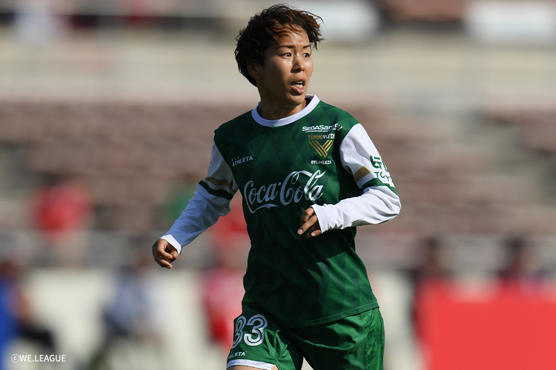岩清水梓