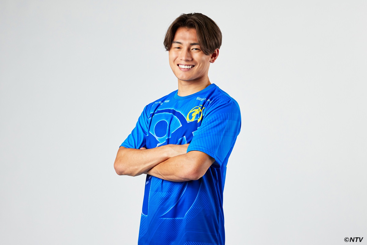 上田綺世