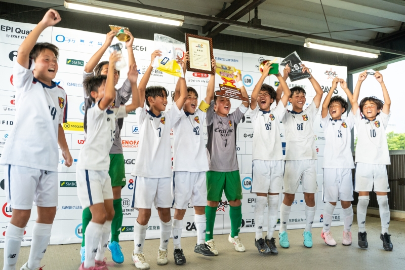 【EXILE CUP 2024 レポート】2019年度の全国王者、センアーノ神戸ジュニアが2大会ぶりに関西大会を制す！