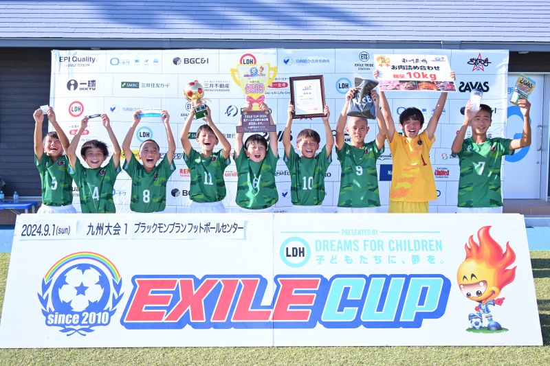 【EXILE CUP 2024 レポート】予選大会最後の切符を手にしたのは攻守で圧倒したサイレコ・エスペランサ熊本…EXILE CUP 2024九州大会2