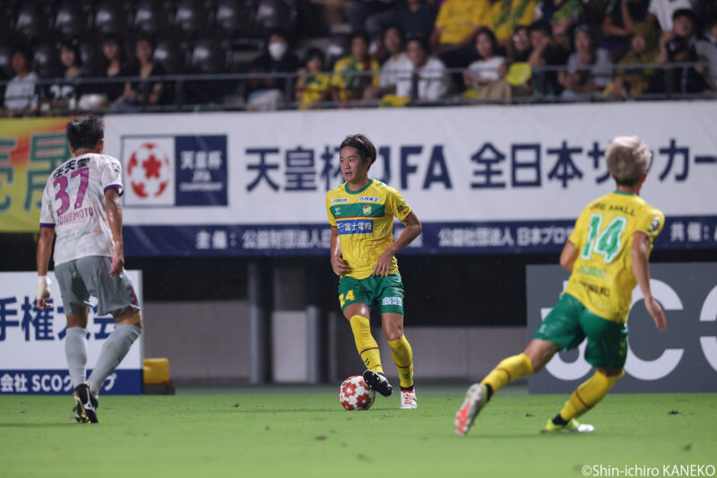 2024.09.18_16_kaneko