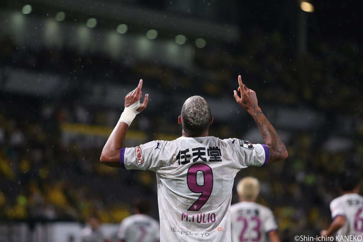 【写真ギャラリー】2024.9.18 天皇杯JFA第104回全日本サッカー選手権大会準々決勝 京都サンガF.C. 3-0 ジェフユナイテッド千葉