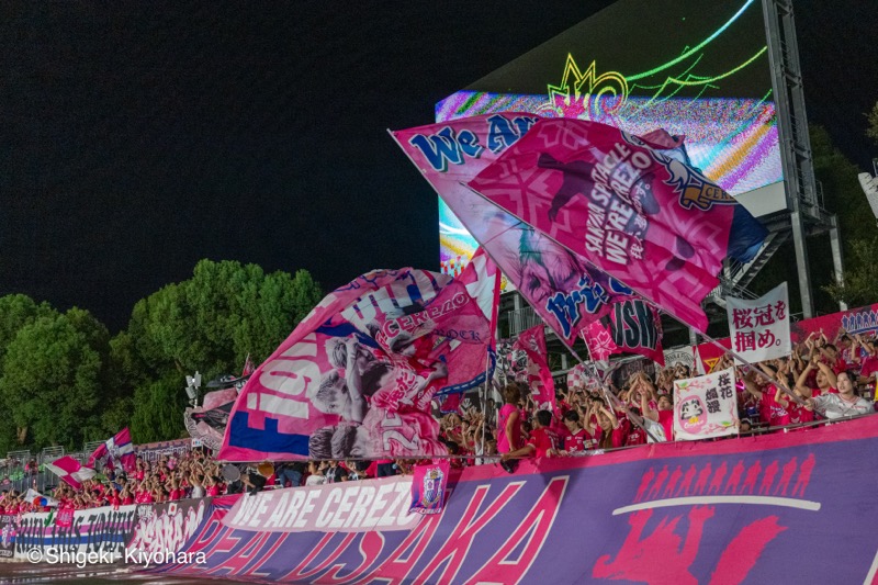 20240922 J1 Shonan vs COsaka Kiyohara10(s)