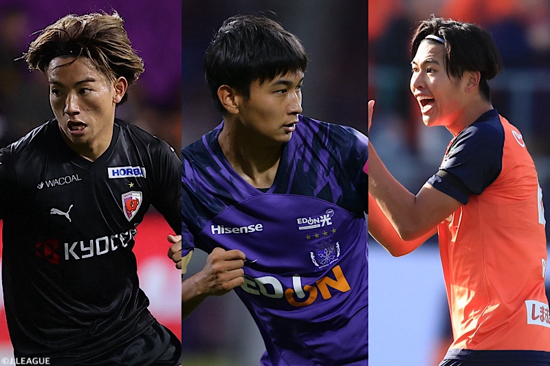 U19日本代表、U20アジアカップ予選に臨むメンバーを発表！　大宮DF市原吏音や広島MF中島洋太朗らを選出