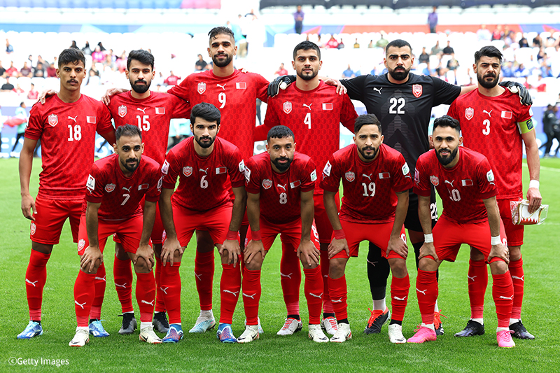 Where can I watch the Bahrain match?