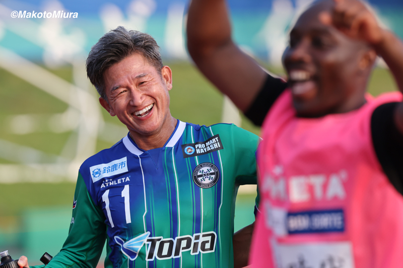 【写真ギャラリー】2024.9.8 第26回JFL第19節 アトレチコ鈴鹿クラブ 2－0 ヴィアティン三重
