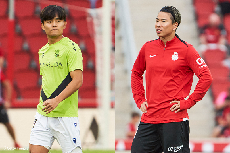 久保建英と浅野拓磨