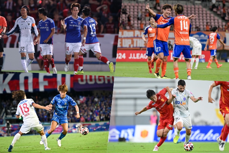 ルヴァン杯・準々決勝第1戦