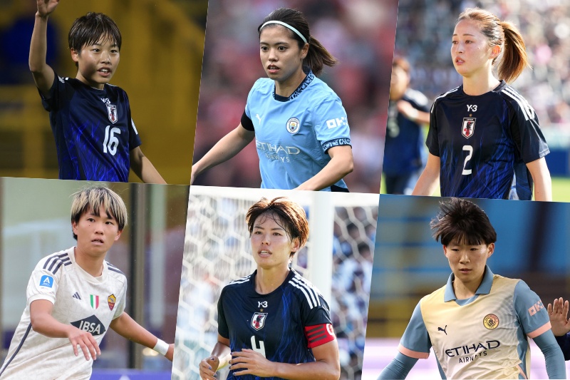 女子CLに参加するクラブの選手たち