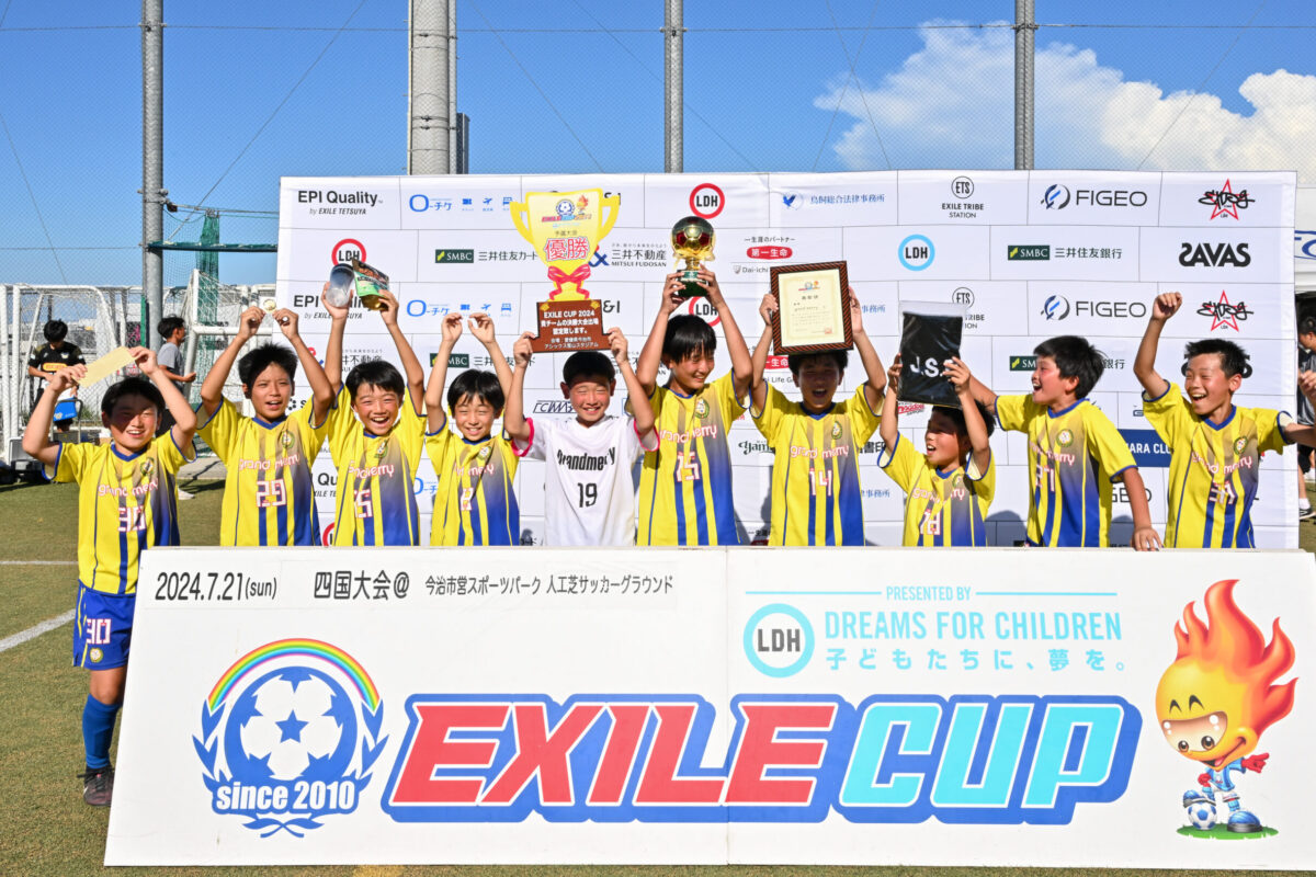 【EXILE CUP 2024 レポート】個の力と組織力を融合させたgrand merryが四国大会を制覇！