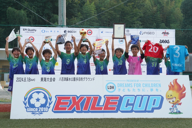 Underdogs Turned Champions: Yamamuroyama FC Makes History with Thrilling Debut Win at EXILE CUP 2024 Tokai Tournament