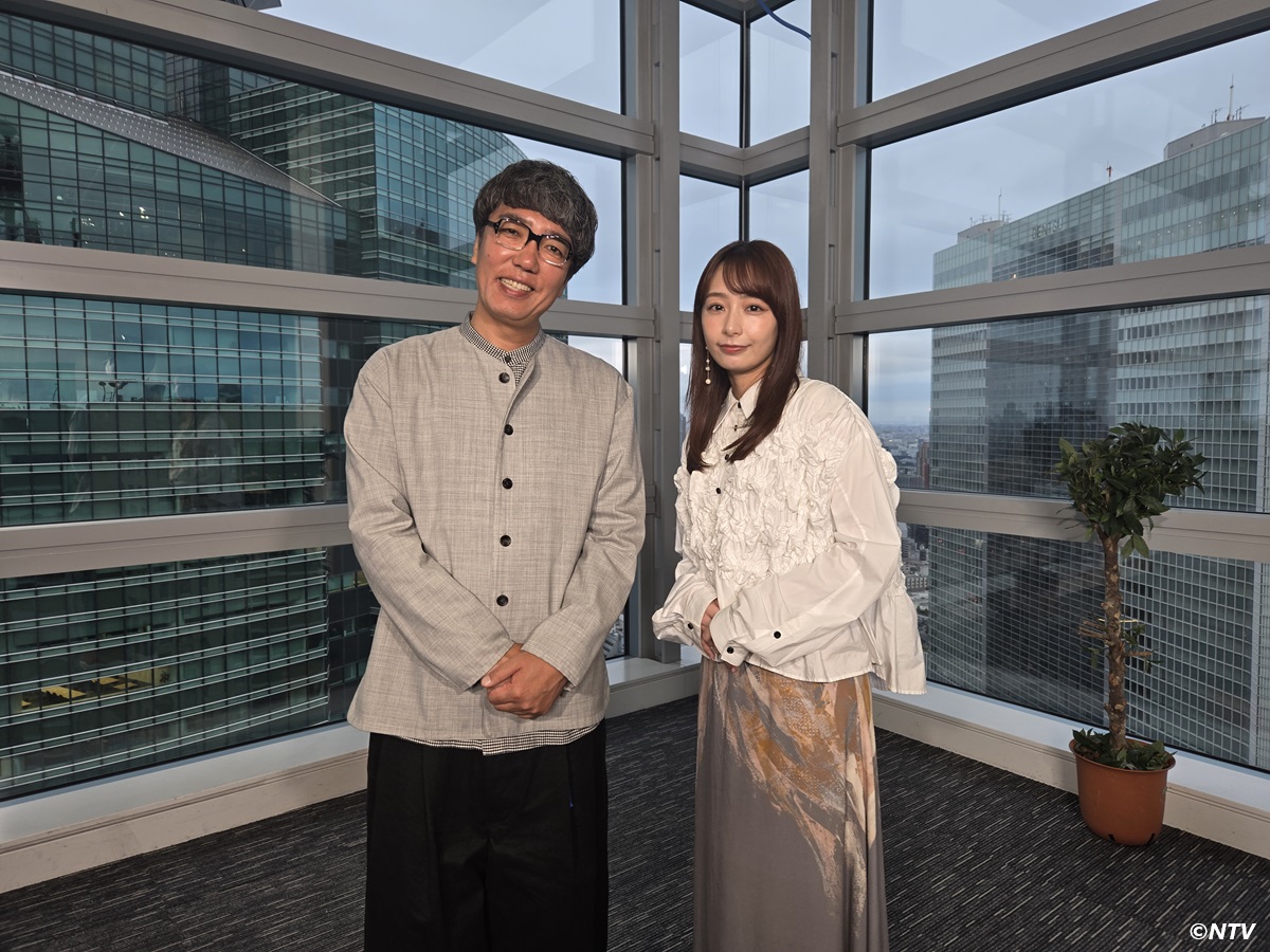 日テレでJリーグ提供番組『オフ・ザ・ピッチ』がスタート　MCは小木博明さん