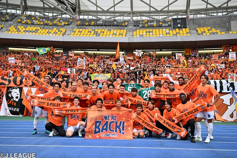 清水がJ1昇格！　降格3枠も決定…昇格PO圏争いは4チーム揃って勝利／J2第36節
