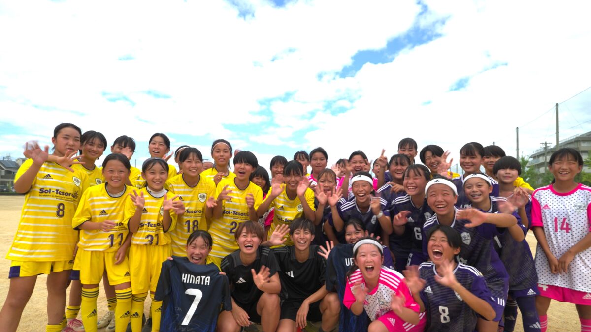 アディダス・JFA共同プロジェクト「HER TEAM」2024年度募集開始…植木理子＆宮澤ひなたが参加する特別動画も公開