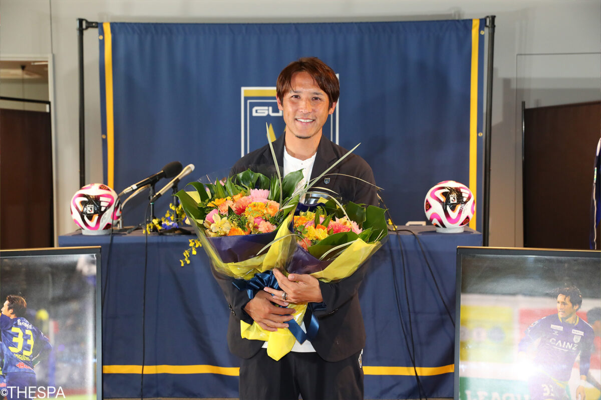 細貝萌が引退会見で明かした“地元”への強い思い「群馬でプロサッカー選手を終える。そこだけは曲げずにこだわってきた」