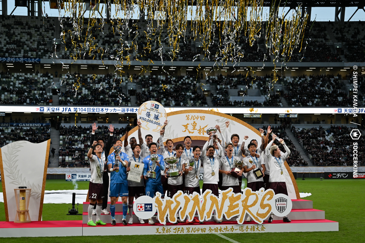 写真・101枚目】【写真ギャラリー】2024.11.23 天皇杯 JFA 第104回