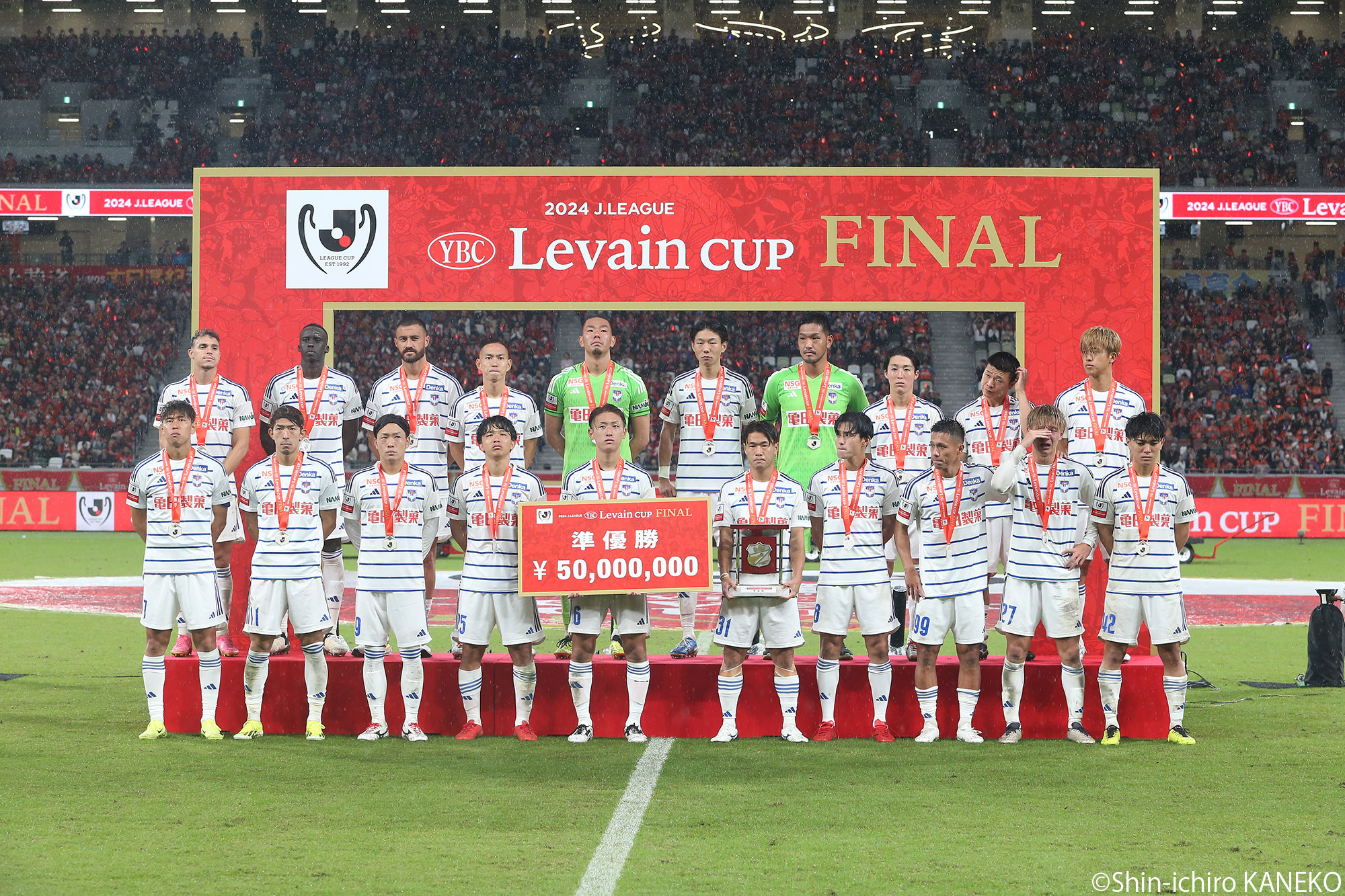 2024.11.02_77_kaneko