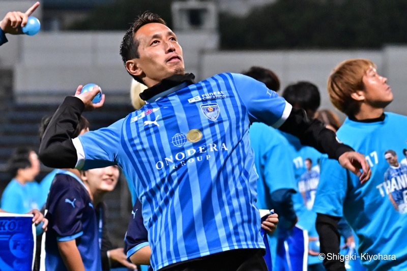 20241103 J2 YokohamaFC vs Tochigi Kiyohara66(s)