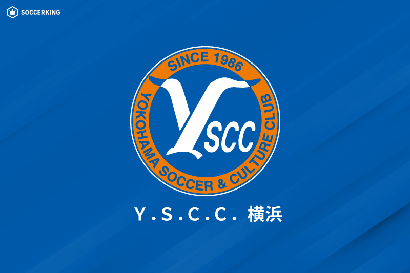 YS横浜、大逆転負けでJ3リーグ19位が確定…JFLの2位高知ユナイテッドSCと入れ替え戦へ