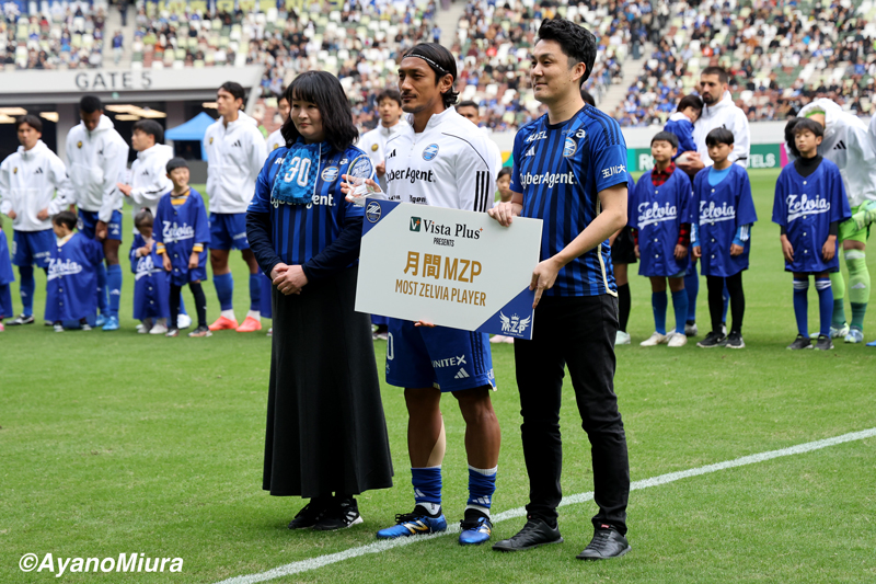 AyanoMiura_20241109_007