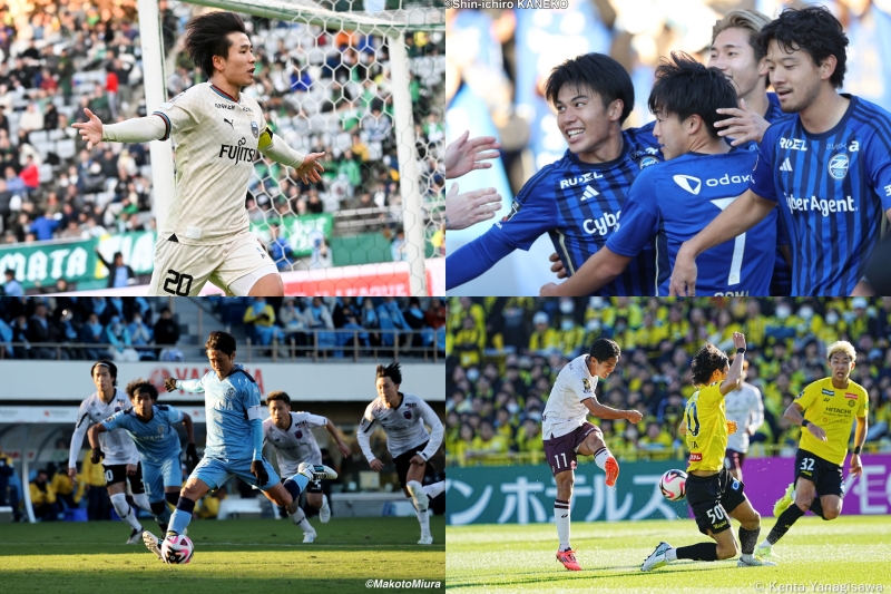 神戸ドロー、連勝の町田もV可能性残す！　磐田が残留に希望…札幌は降格決定／J1第37節