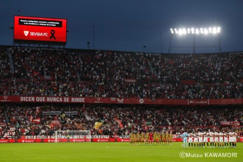 Sevilla_RSociedad_241103_0004_
