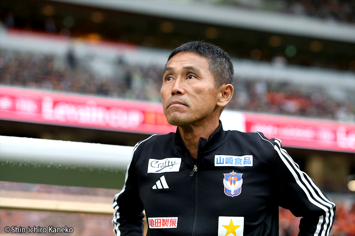 悲願の初タイトルまであと一歩…新潟・松橋力蔵監督「少しはいい景色を見せることはできたのかな」