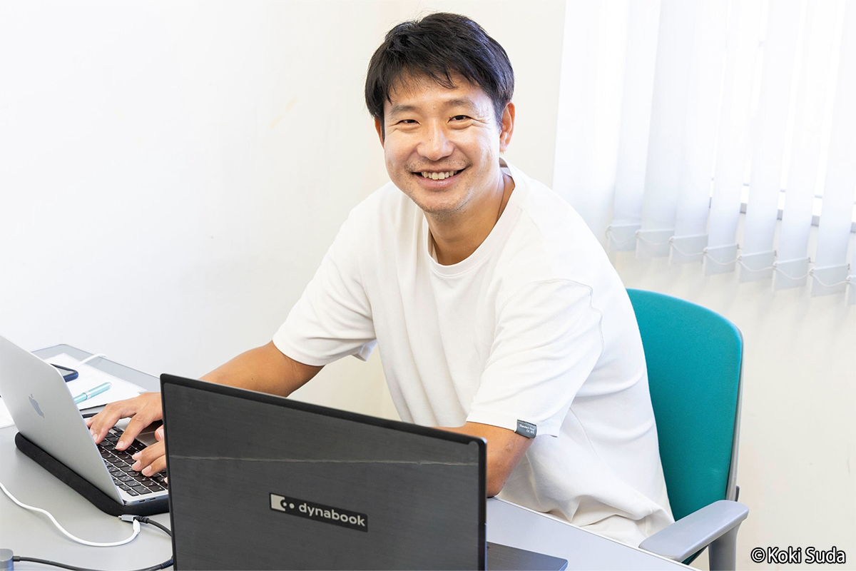 平山相太