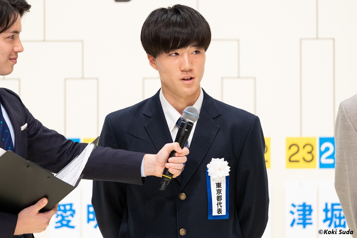 砂押大翔
