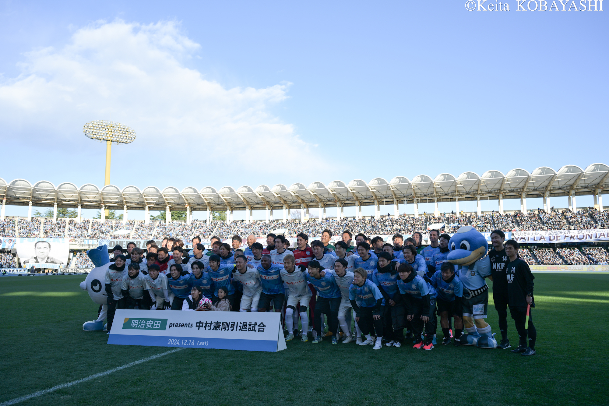 DSC_2905のコピー