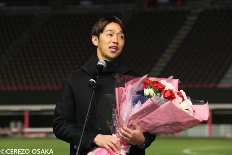 清武弘嗣がお別れセレモニーでC大阪サポーターに感謝…「本当に皆さんに