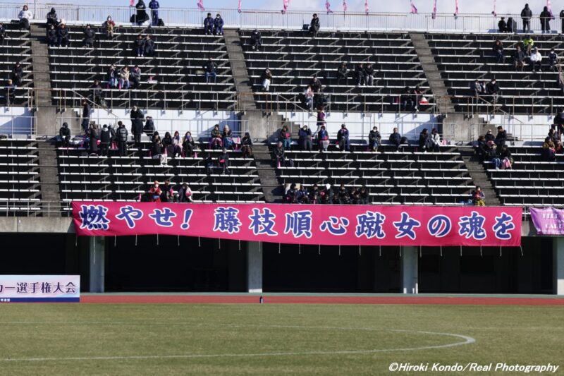 1229_ohmi_fujieda_tryout (13)