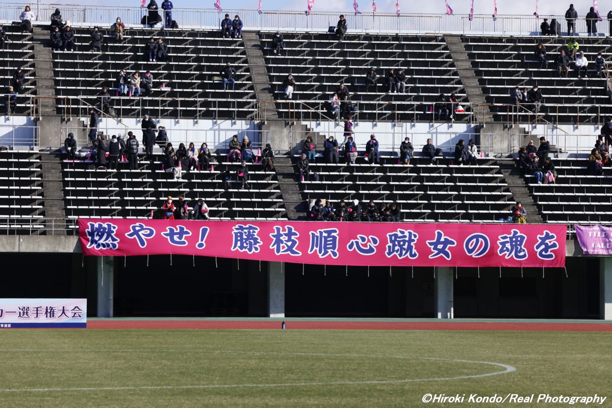 1229_ohmi_fujieda_tryout (13)