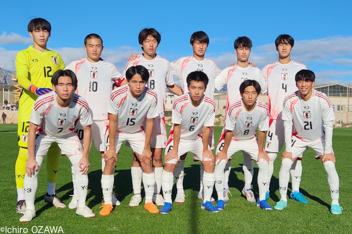 U-16日本代表、スペインに5失点で大敗…廣山望監督「スピードが上がった時の技術に差があった」