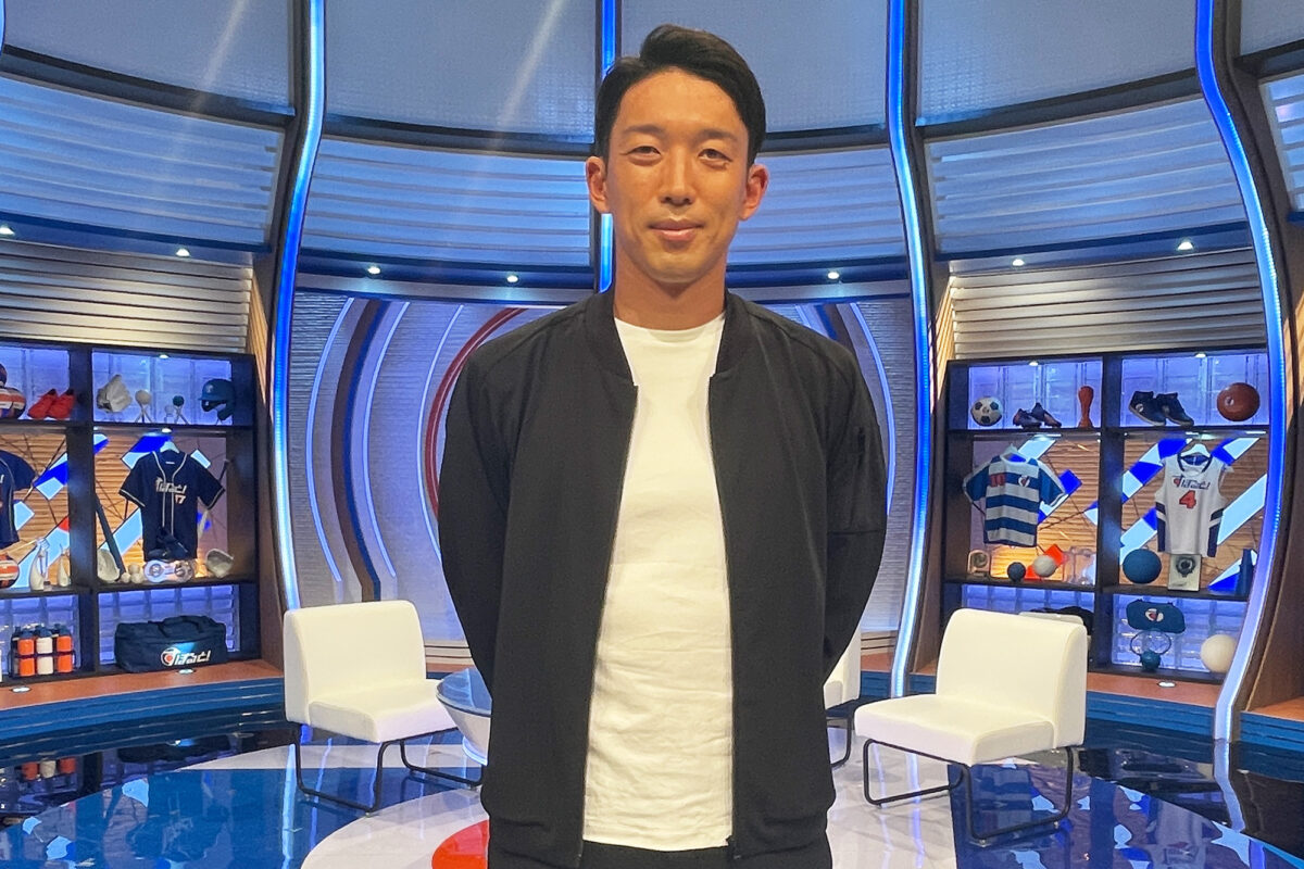 権田修一はなぜワイドナショーに出演？　TVを“きっかけ”に「サッカーファミリーを増やすことが大事」
