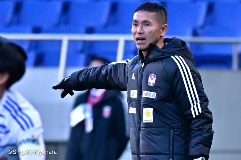 松橋力蔵