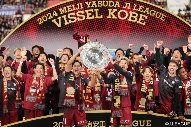 ヴィッセル神戸
